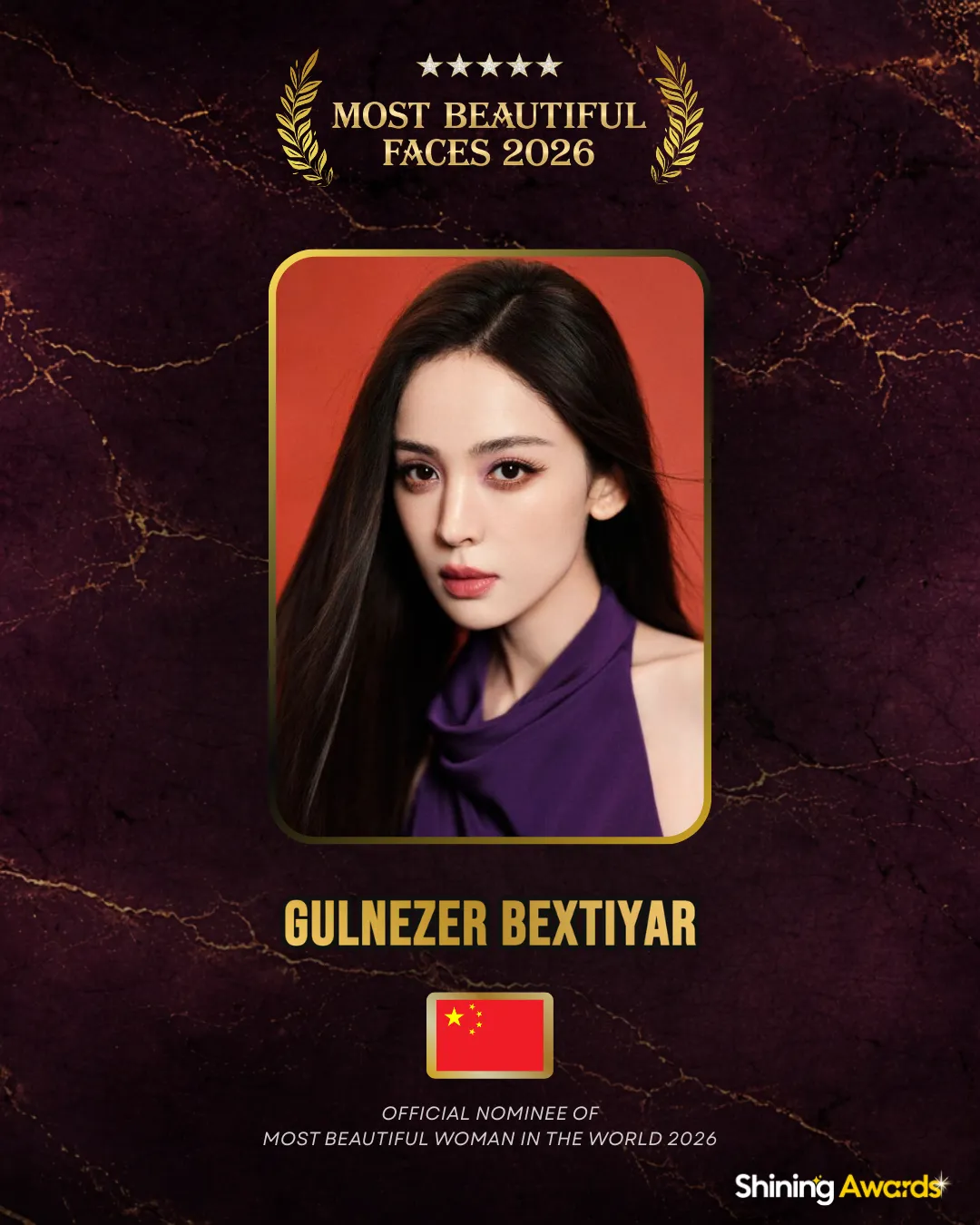 Gulnezer Bextiyar Most Beautiful Woman In The World 2026