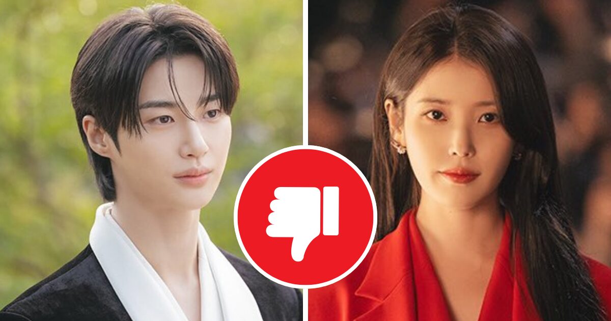 IU and Byun Woo Seok’s K-Drama Trailer Faces Harsh Backlash 1 Perfect Crown teaser image