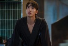 Jo I Geon in The Trunk