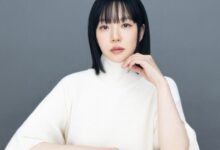 Im Soo Jung’s mother funeral announcement