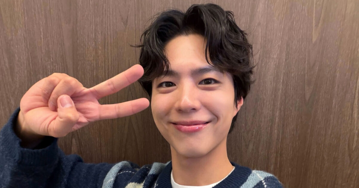 Park Bo Gum fan sign event