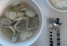 Byun Yo Han's New Year Meal