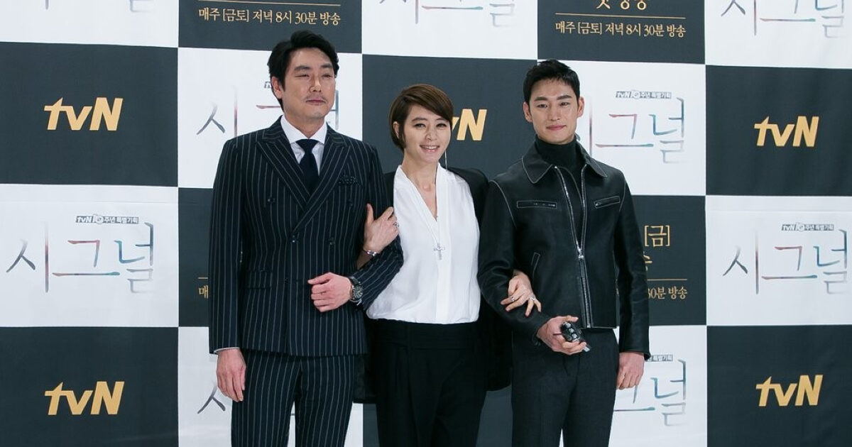 Lee Je Hoon Opens Up About Signal's Future Amid Jo Jin Woong Controversy 1 Lee Je Hoon Gets Candid About Signal's Fate Due To Jo Jin Woong's Controversy