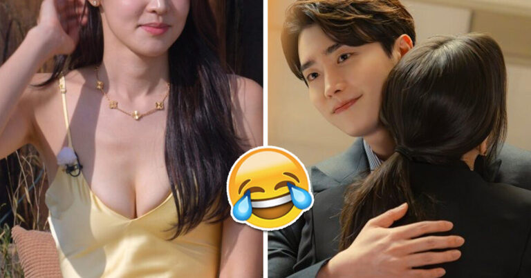 Lee Jong Suk Date Choi Mina Sue Singles Inferno 5