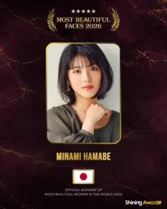 Minami Hamabe – JAPAN