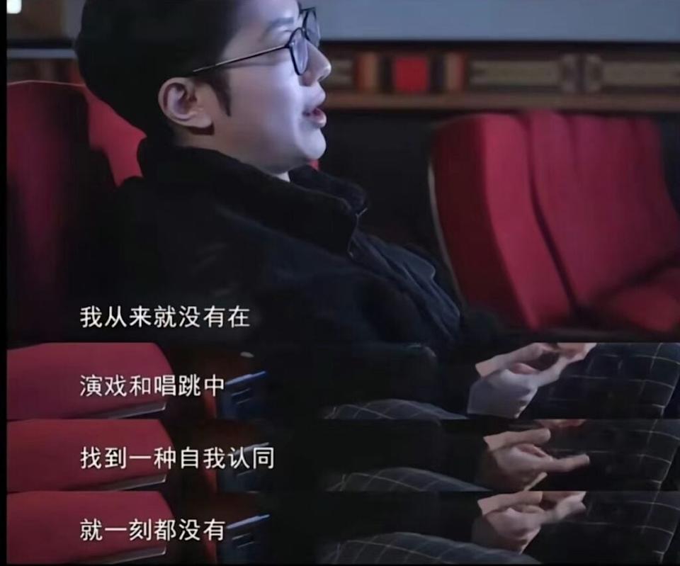 Missing K-Pop Idol Finally Explains Reason for Leaving the Industry at Peak Fame 3 Lai Guanlin Reflection