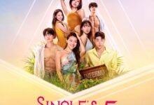 Song Seung Il on Singles Inferno 5