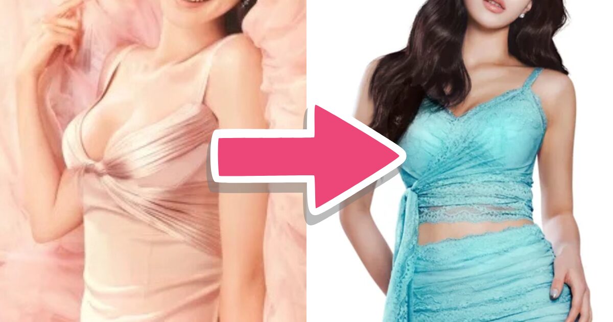 Third-Generation Idol Becomes New Face of Underwear Brand After 14 Years of Actress Representation 1 Jihyo in Venus 2026 campaign