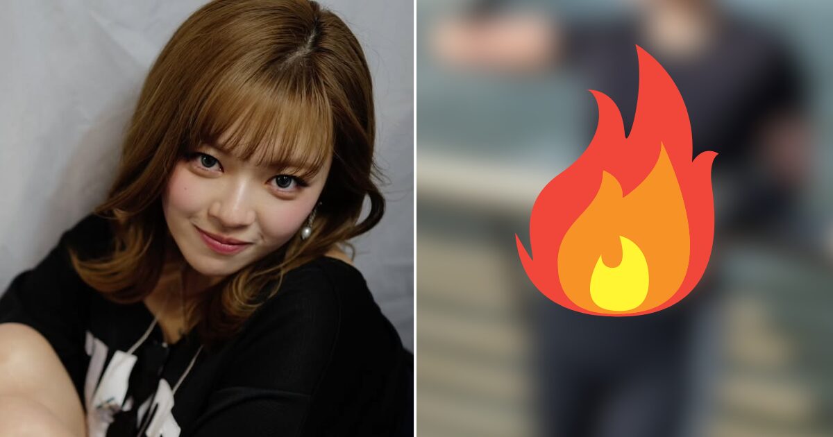 TWICE Jeongyeon Viral Photo
