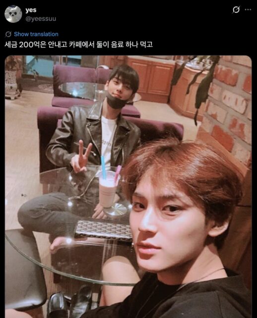 Viral Post Sparks Backlash Against 97-Liners Over ASTRO Cha Eunwoo Tax Controversy 1 Photo of Cha Eunwoo and Mingyu with caption joking about tax evasion