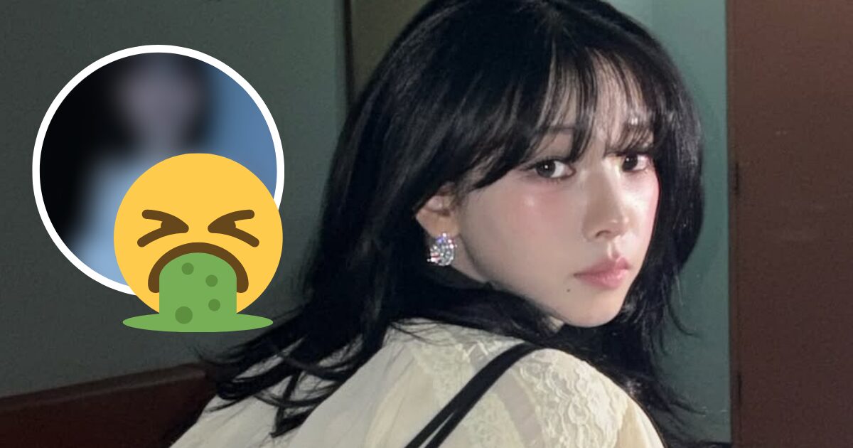 Viral Tweet Maliciously Body-Shaming aespa Karina's Chest Triggers Major Disgust