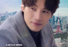 Sota Fukushi documentary image