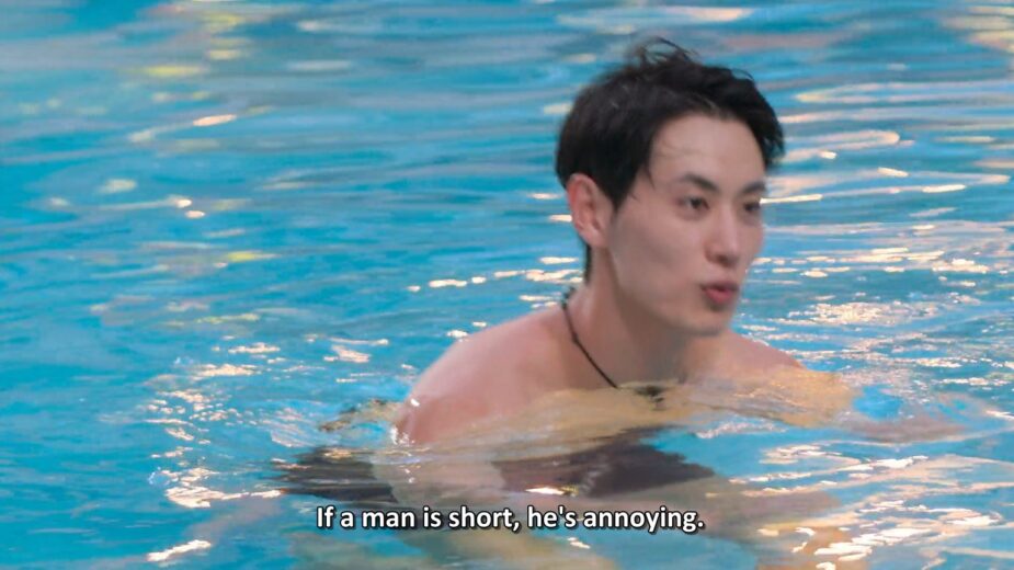 Netflix's "Single's Inferno 5" Subtitles Annoy Viewers and Undermine Cast Members 2 Jo I Geon subtitles Netflix