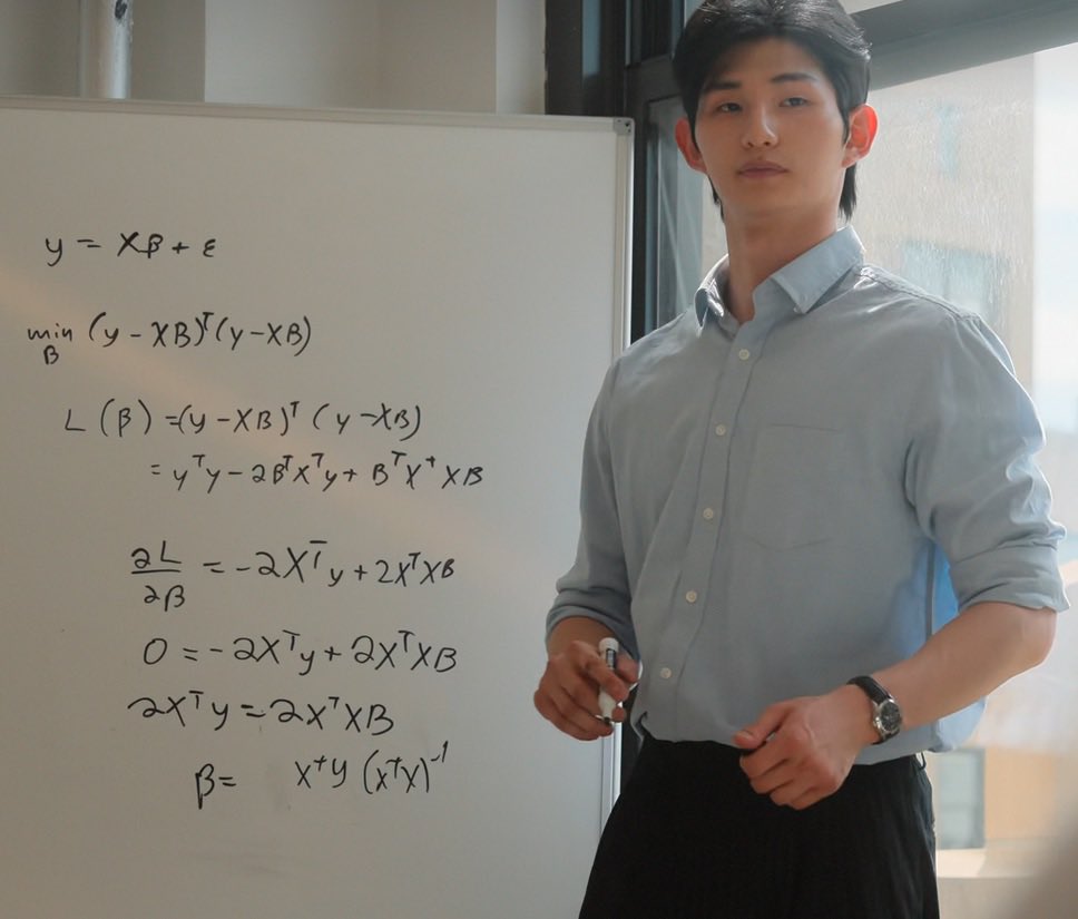 Screenshot of Sung Hun’s math formula