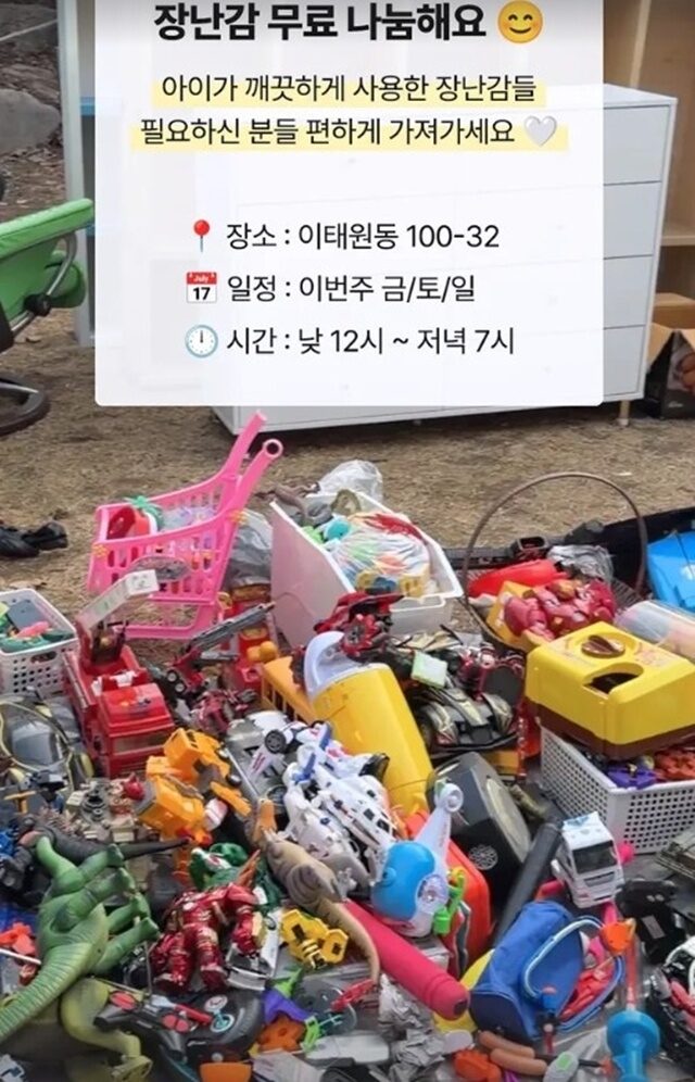 0001112163_002_20260213071314032