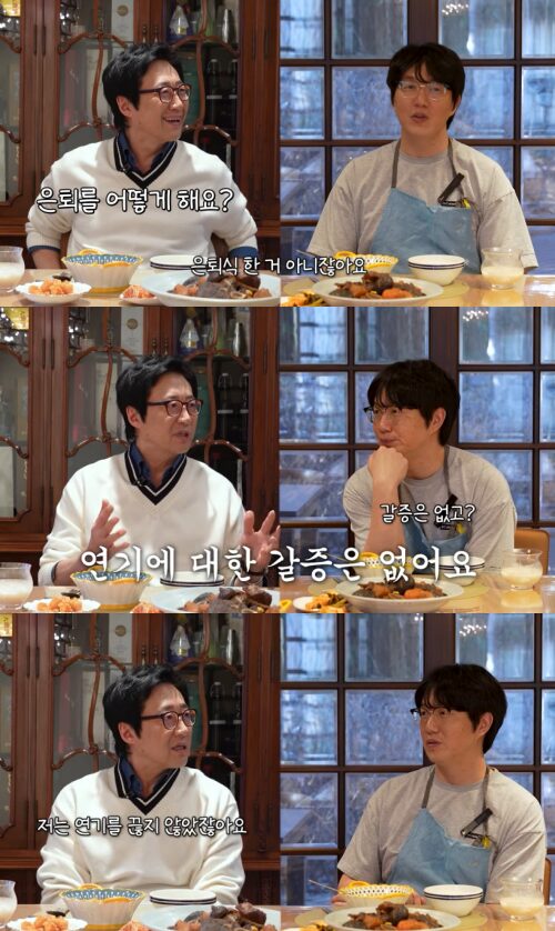 Reasons Behind The Disappearance Of Korea’s Top K-Drama Lead Actor From The Public Eye Despite Major Success 5 Park Shin Yang Sung Si Kyung YouTube