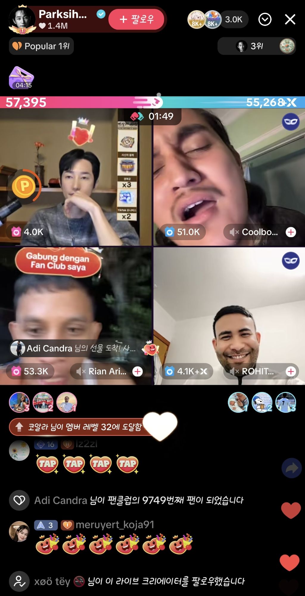 Controversial Actor Reportedly Earning Big On TikTok Amid Harsh Criticism From Users 5 Park Si Hoo recent image