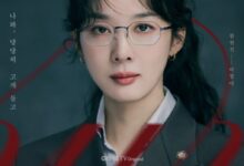 Lee Chung Ah in Honor: Women’s Court