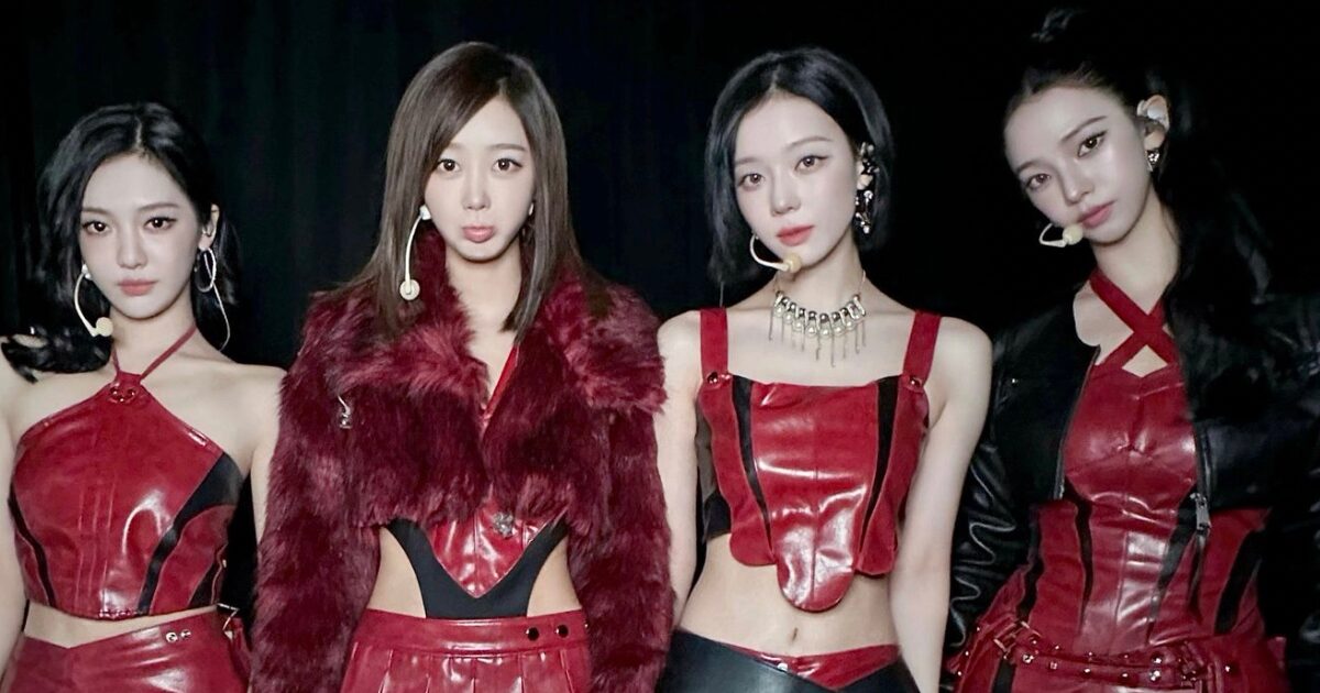 aespa Ningning and Giselle