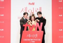 Park Min Young with Wi Ha Joon and Kim Jung Hyun
