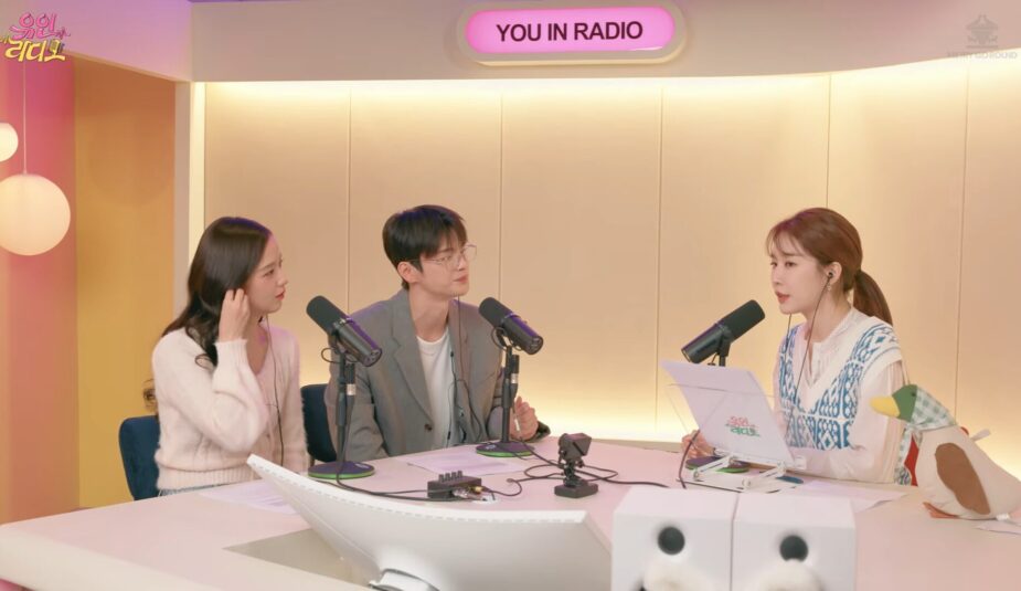 Jisoo of BLACKPINK Reveals Insights Into Her Approach to Dating 1 You In Radio 1