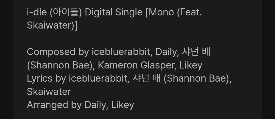 Leading K-Pop Star Outsmarts Critics With Hidden Social Experiment Triumph 1 Soyeon Ice Blue Rabbit reveal