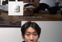 Jay Park and his mom reveal cheap moisturizer