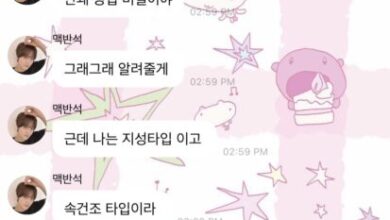 NCT Member Reveals Top Beauty Tips for Perfect Skin 8 NCT's Haechan