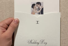 Kim Ji Soo Wedding Invite
