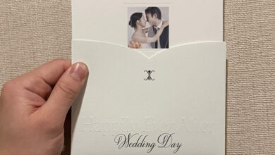 Kim Ji Soo Wedding Invite