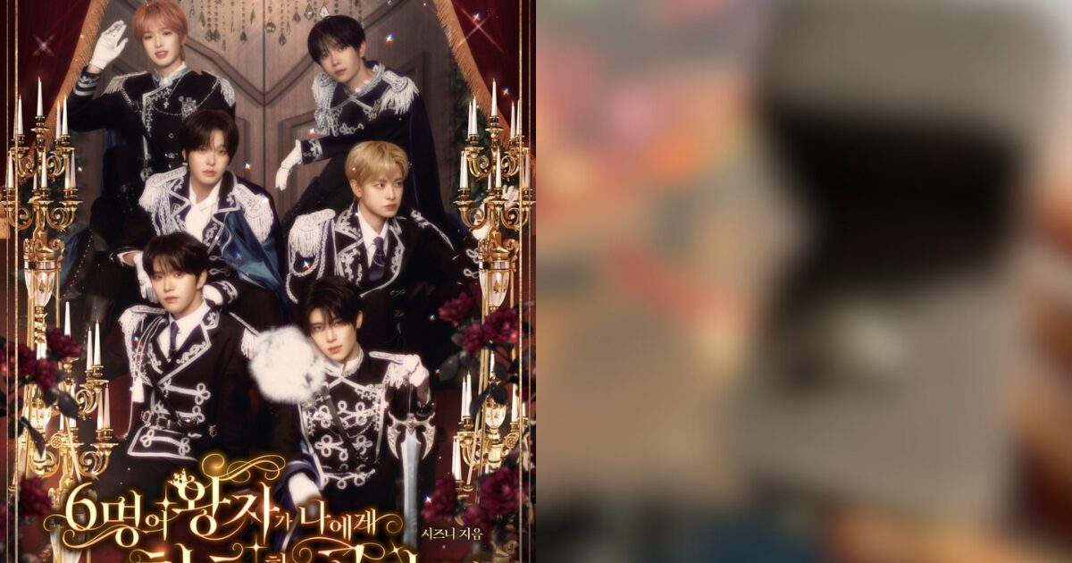 SM Entertainment Faces Backlash Over Fan Gifts Valued at Only Two Cents 1 NCT Wish Door Gift Controversy