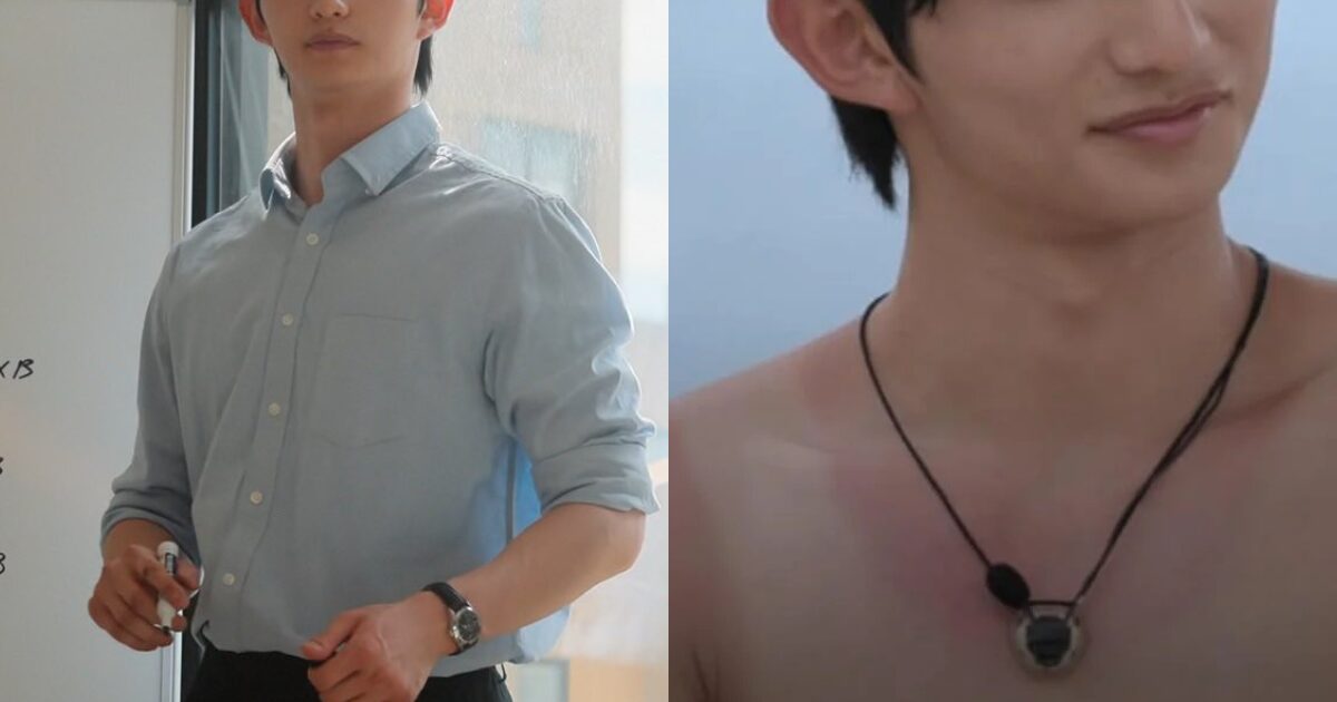 Sung Hun on Single’s Inferno 5