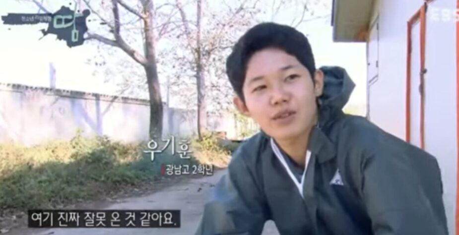 Woo Sung Min working on a pig farm