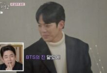 Yoo Hee Dong entrance