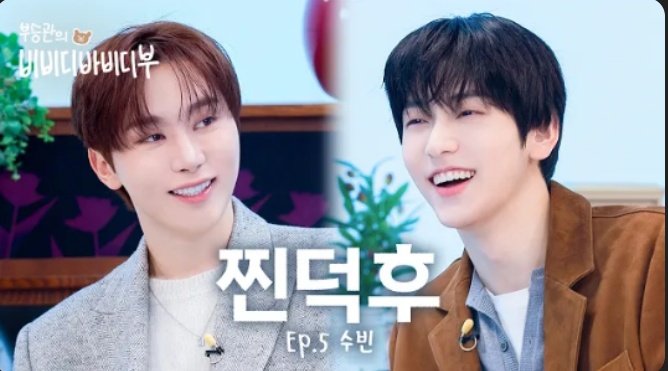 Seungkwan and Soobin K-Pop Talk