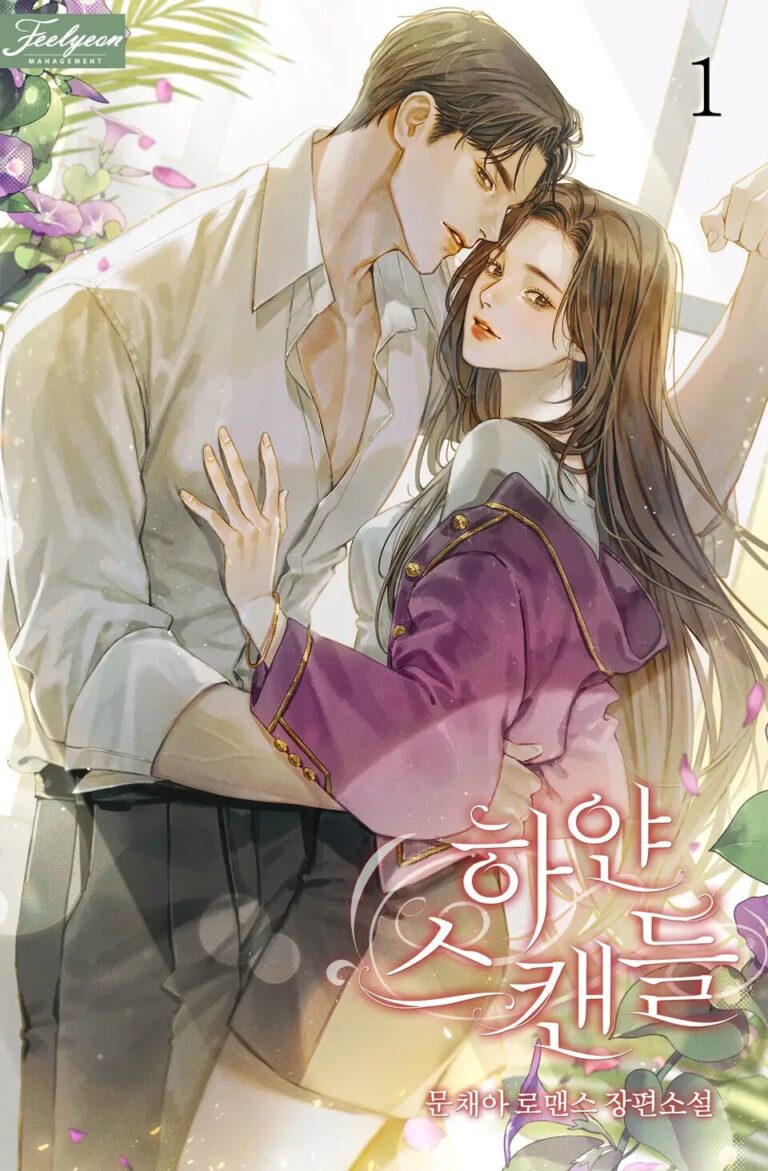 Song Kang and Kim So Hyun White Scandal