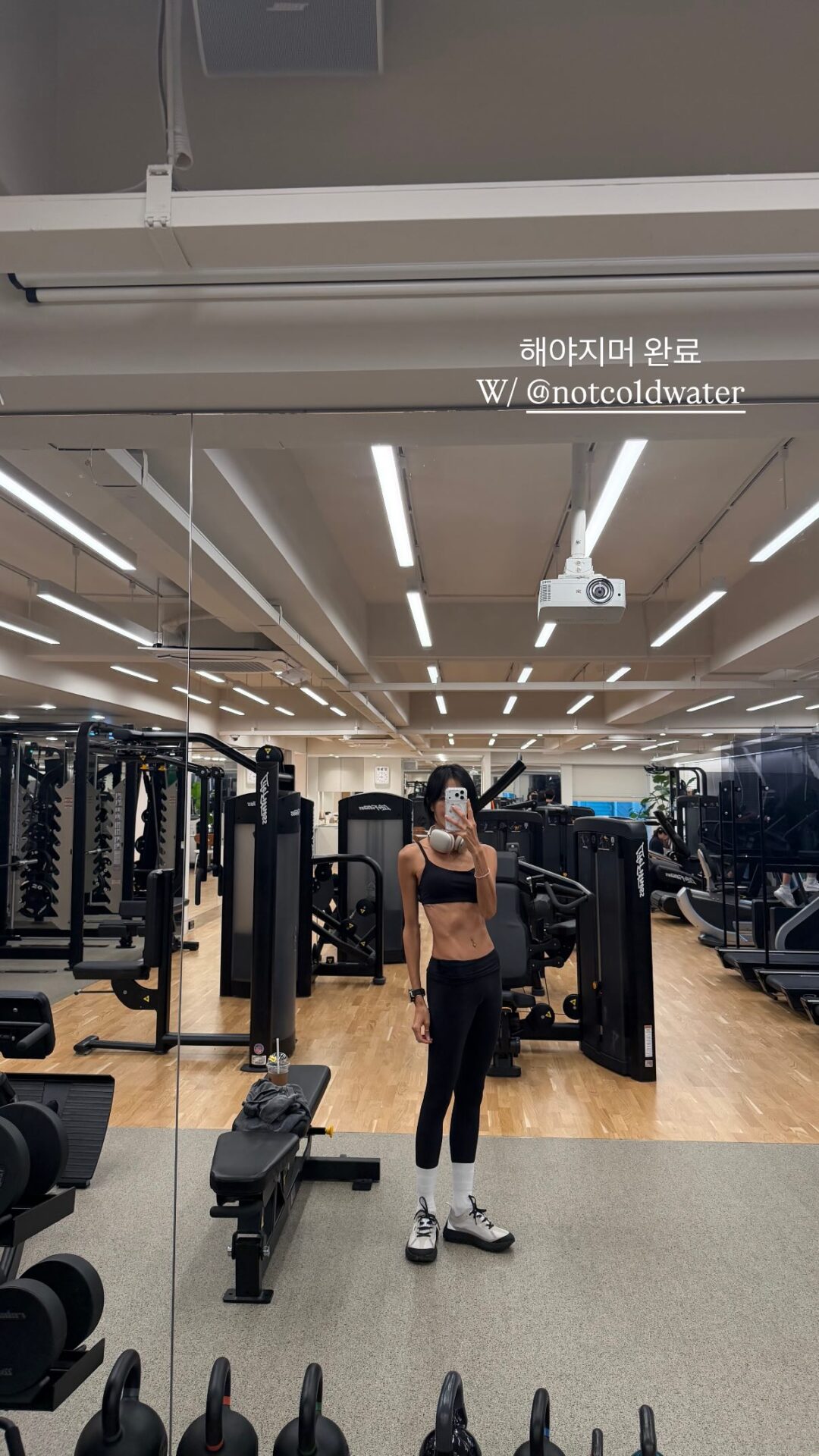 Korean Celebrity Shares Insight Into Her Exercise Regimen 2 Yoon Hye Jin Gym Photo