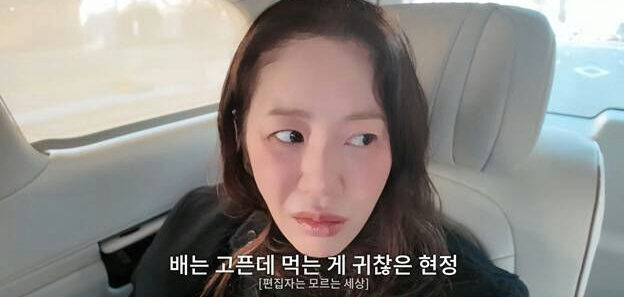 Go Hyun Jung daily life vlog confession