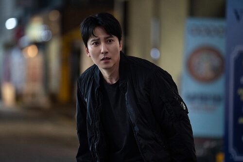 Kim Nam Gil