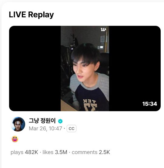 ENHYPEN Jungwon's Recent Live Comments Spark Fan Reactions Following Heeseung's Departure 2 Jungwon Live Broadcast