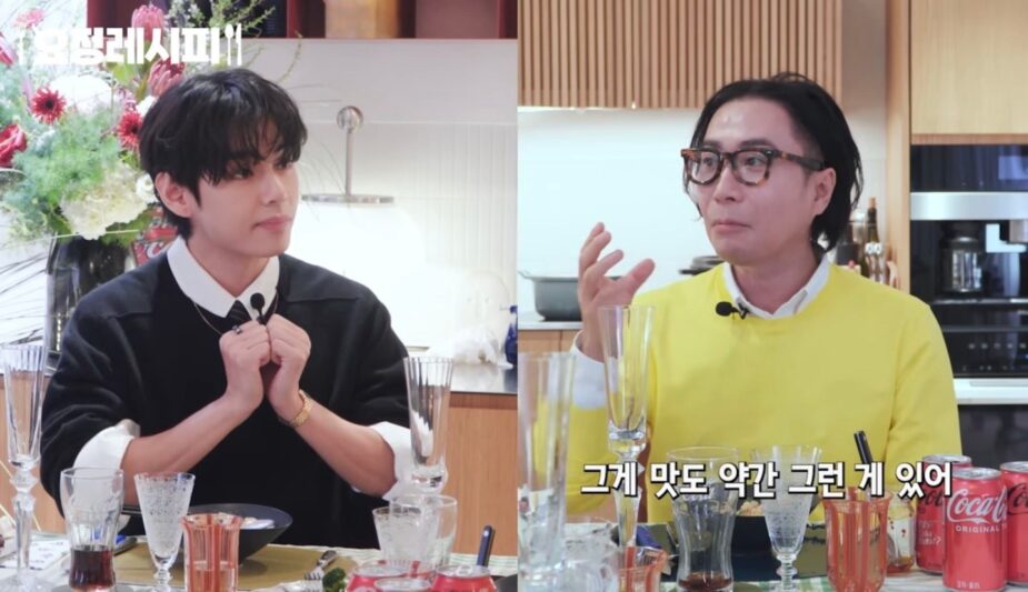 Popular Actor’s Face Card Was So Insane BTS V Almost Quit His Career Over It 2 V with Jung Jaehyung