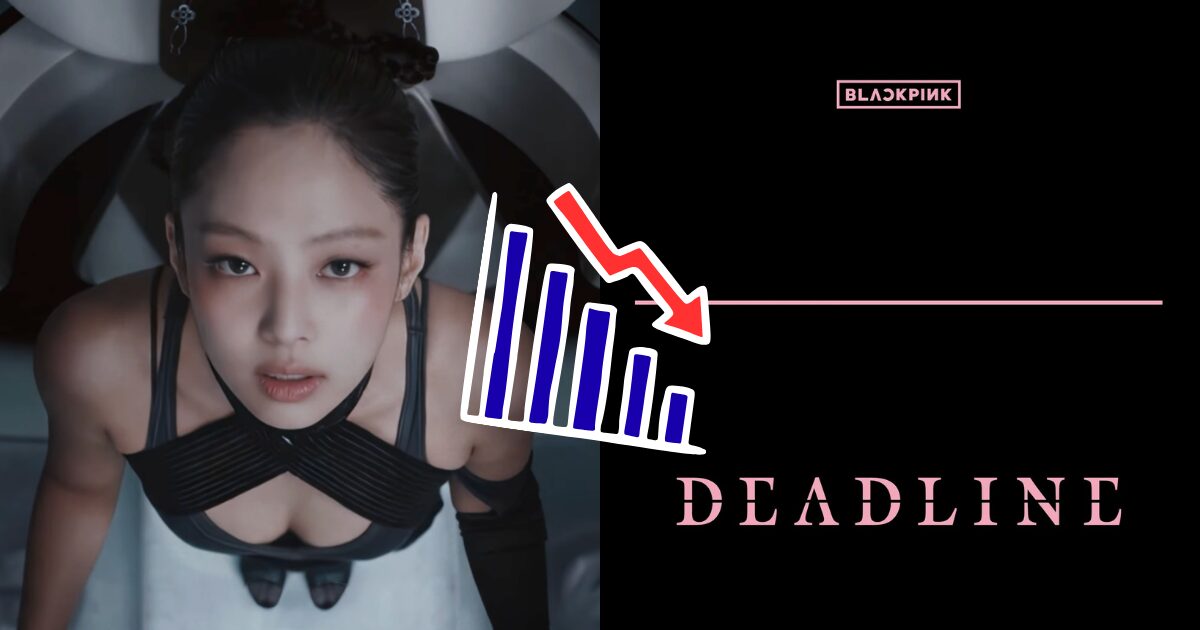 BLACKPINK Faces "Flop" Claims Following Significant Decline In Streams And Sales 1 BLACKPINK DEADLINE album