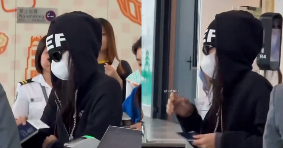 BLACKPINK Jennie's Behavior At Airport Security Sparks Divided Reactions