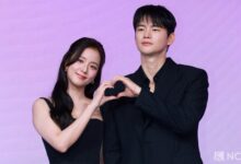 Jisoo and Seo In Guk