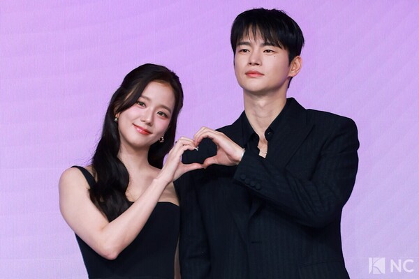 Jisoo and Seo In Guk