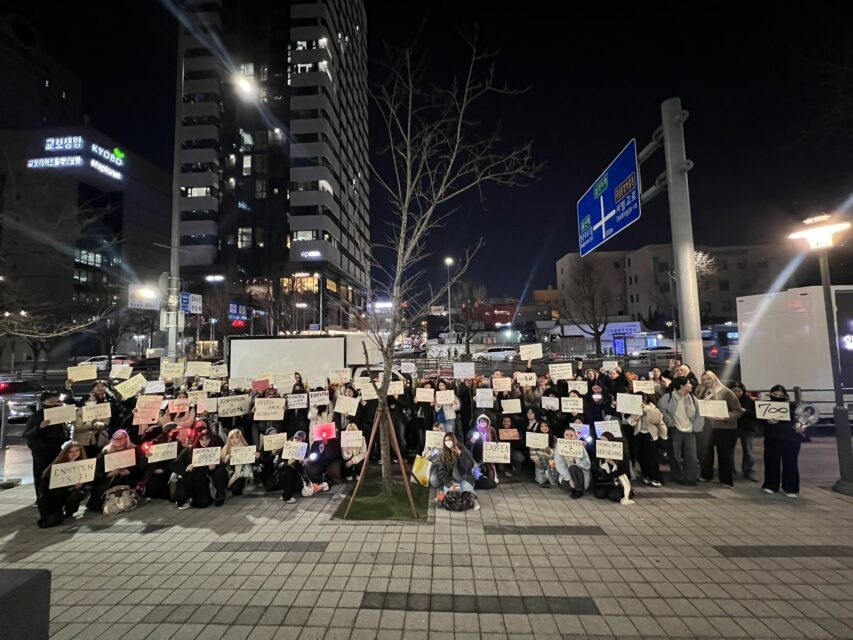 BTS Fans Outraged by ENHYPEN Fans' Protest Outside HYBE 2 Protests at HYBE