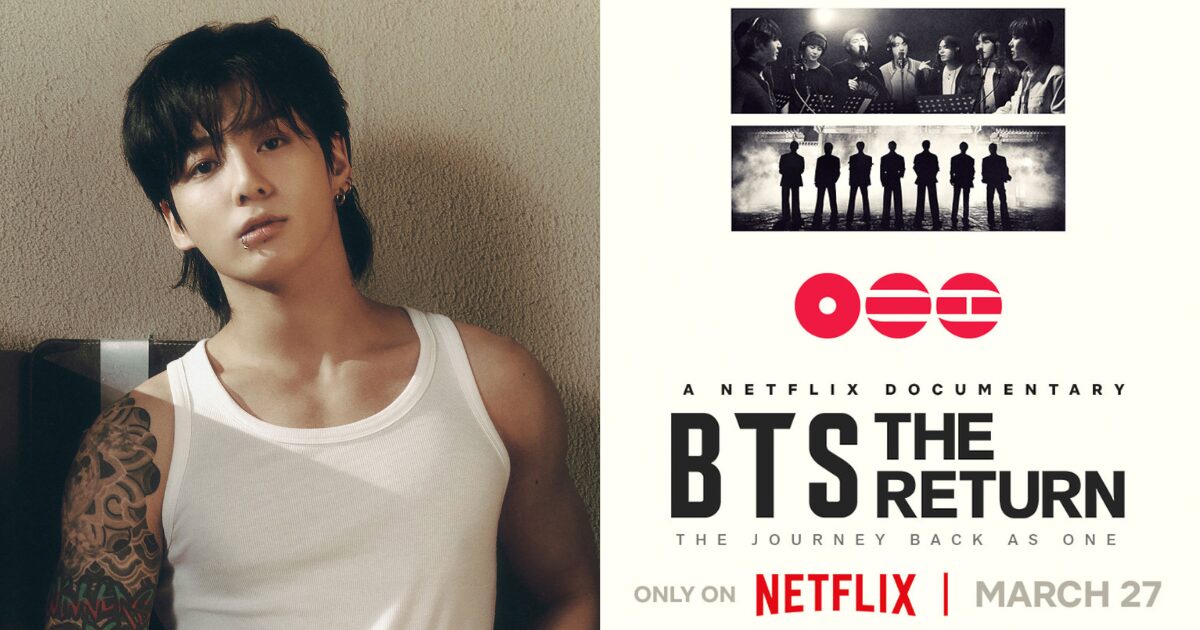 BTS Jungkook Faces Backlash Over Treatment in New Documentary 1 BTS Jungkook's Treatment In New Documentary Incites Fury