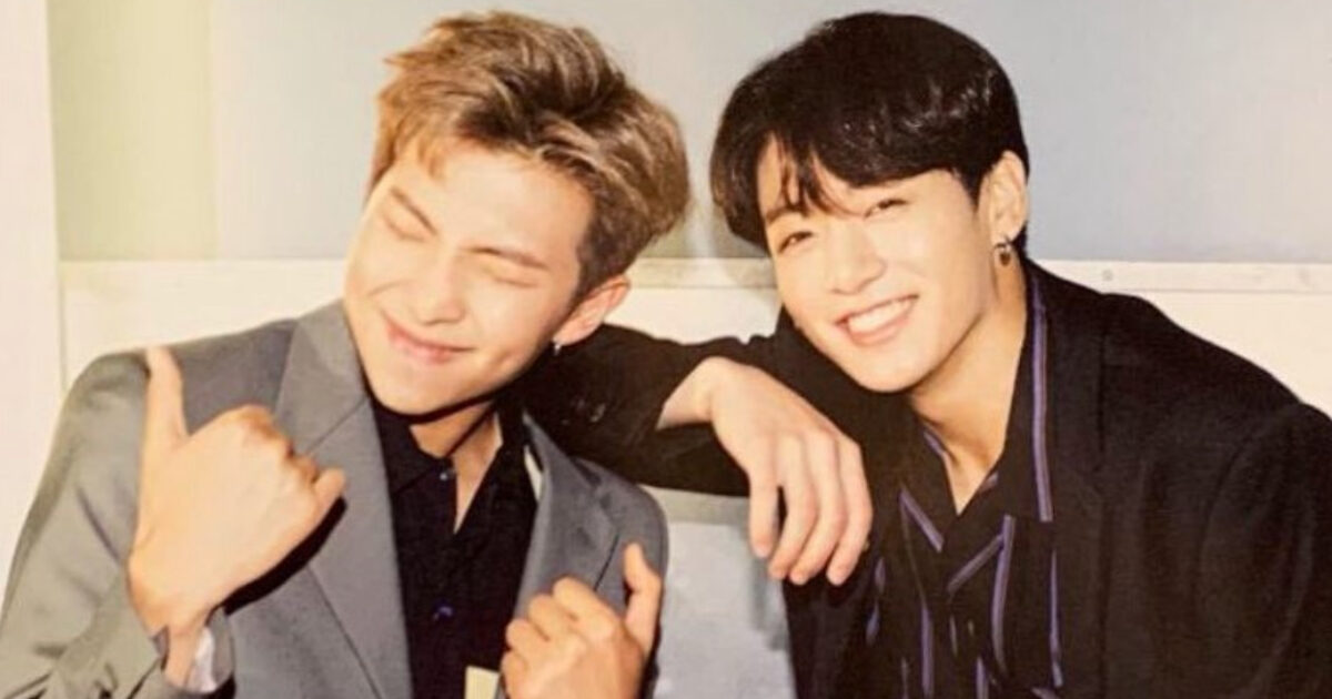 BTS’s RM Reveals His True Thoughts About Jungkook 1 BTS’s RM Confesses What He Truly Thinks Of Jungkook
