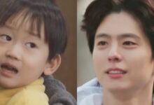 Park Bo Gum baby reaction
