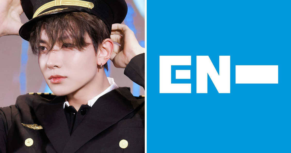 ENHYPEN’s Heeseung Departure: Is BELIFT LAB Managing the Exit Properly? 1 Is BELIFT LAB Handling Heeseung’s Exit From ENHYPEN Well?